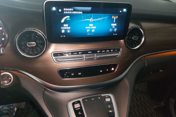 奔驰V级 2016款 V 260 领航版局部细节16