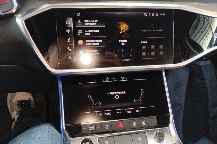 奥迪A6L 2020款 45 TFSI 臻选致雅型中控内饰16