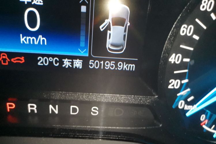 福特 蒙迪欧 2020款 EcoBoost 180 时尚型中控内饰15