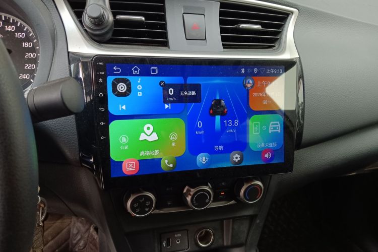 日产 轩逸 2024款 经典 1.6XE CVT舒适版中控内饰16