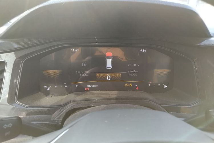 大众 朗逸 2023款 新锐 1.5L 自动新逸版中控内饰14