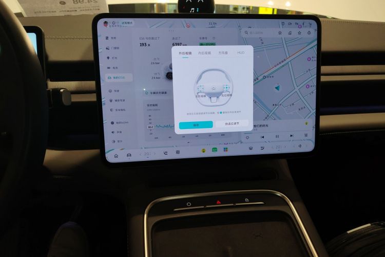 蔚来ES6 2025款 75kWh局部细节16