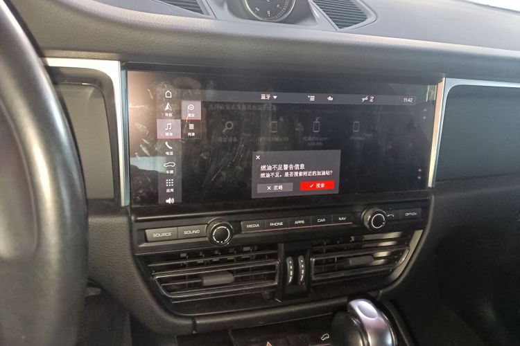 保时捷 2020款 Macan 2.0T中控内饰16