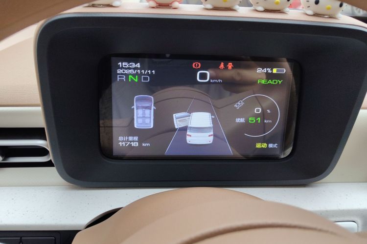 五菱汽车 宏光MINIEV 2024款 第三代 215km 进阶版中控内饰14