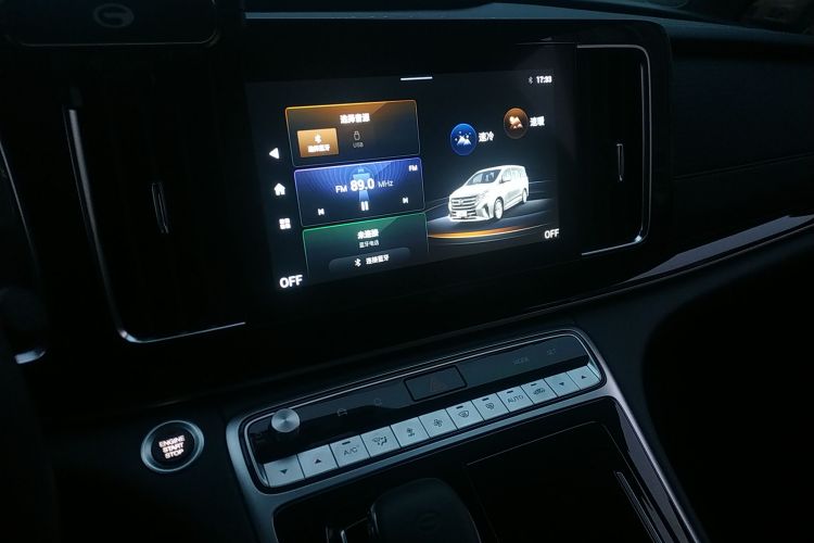 广汽传祺 传祺M8 2024款 领秀系列 390T 豪华版中控内饰16