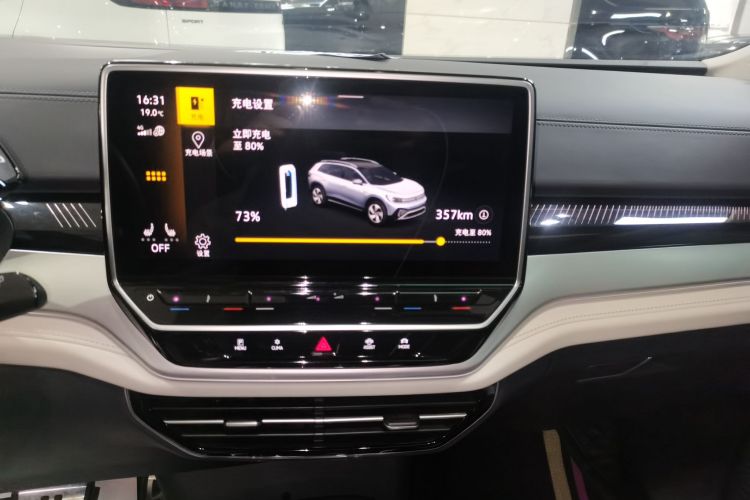 大众 ID.6 CROZZ 2022款 长续航PRO版局部细节16