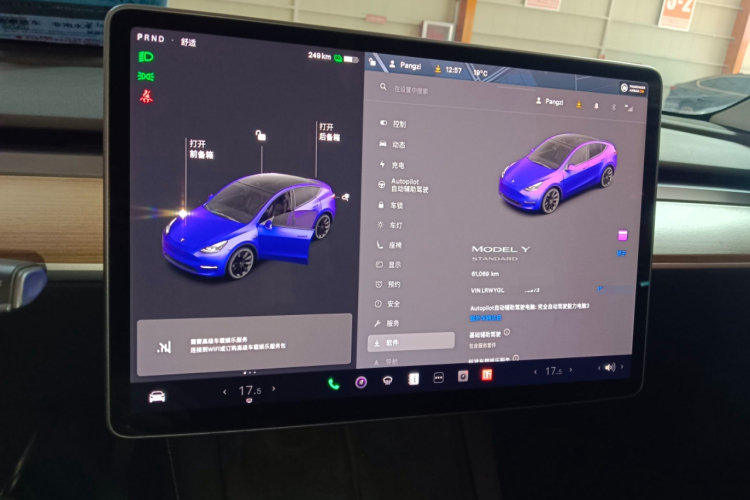特斯拉 Model Y 2021款 标准续航后驱版中控内饰14