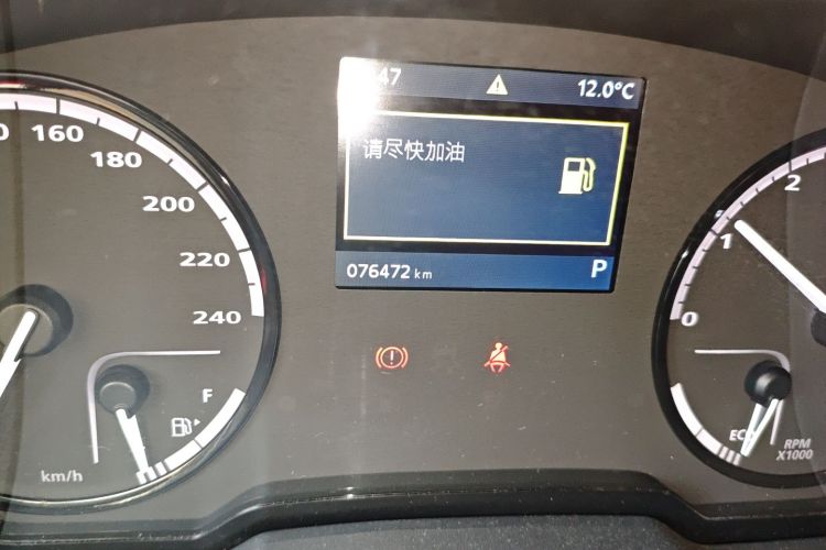 观致3 2014款 两厢 1.6T 自动致悦增强型中控内饰15