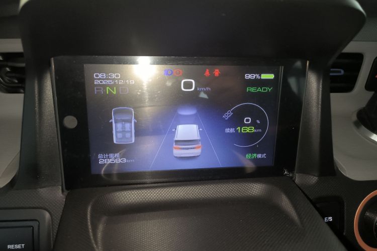 五菱汽车 宏光MINIEV 2020款 悦享款 磷酸铁锂中控内饰14