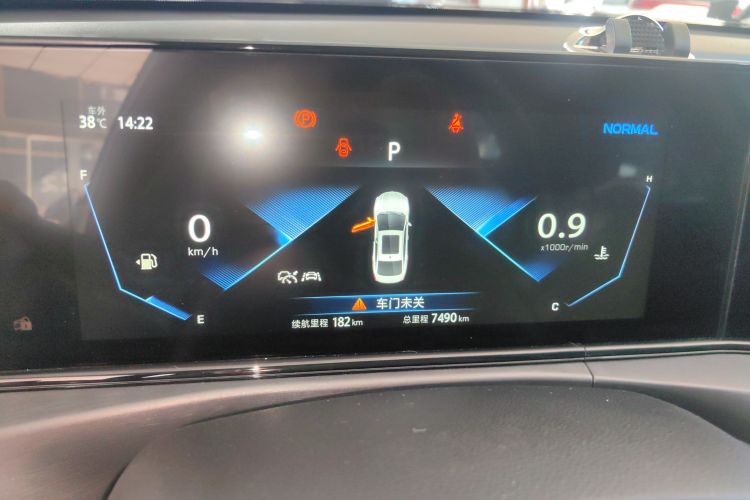 长安 逸动 2021款 PLUS 蓝鲸NE 1.4T GDI DCT旗舰型中控内饰14