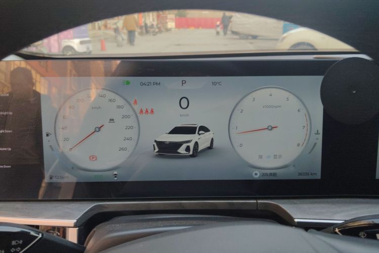 奇瑞 艾瑞泽8 2023款 高能版 2.0T DCT劲中控内饰14