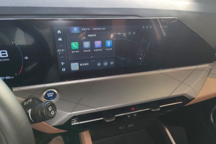 吉利汽车 豪越PRO 2024款 1.5T DCT 纵横+中控内饰16