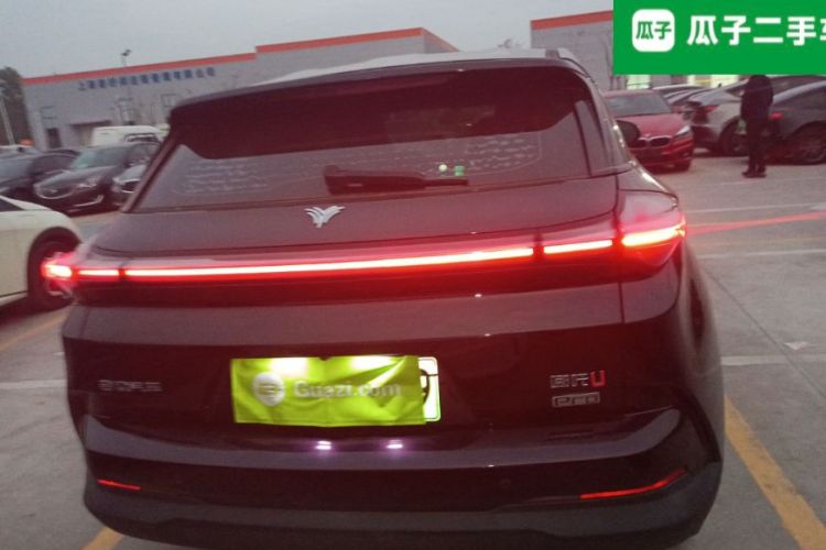 哪吒汽车 哪吒U 2021款 Pro 400 行业定制版车身外观6004