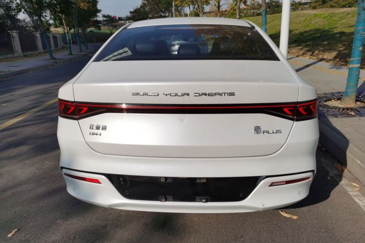 比亚迪 秦PLUS 2021款 DM-i 55KM 旗舰型车身外观6