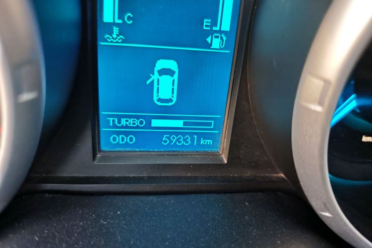 北汽威旺S50 2016款 1.5T 手动欢动舒适型中控内饰15