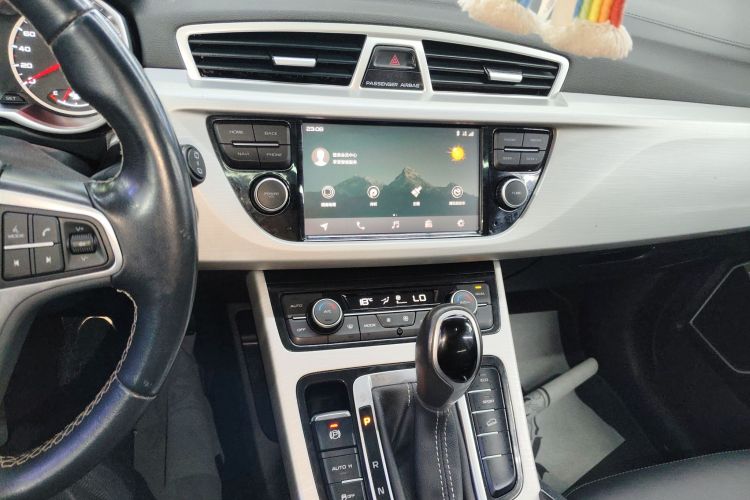 吉利汽车 博越 2018款 1.8TD 自动两驱智雅型中控内饰16