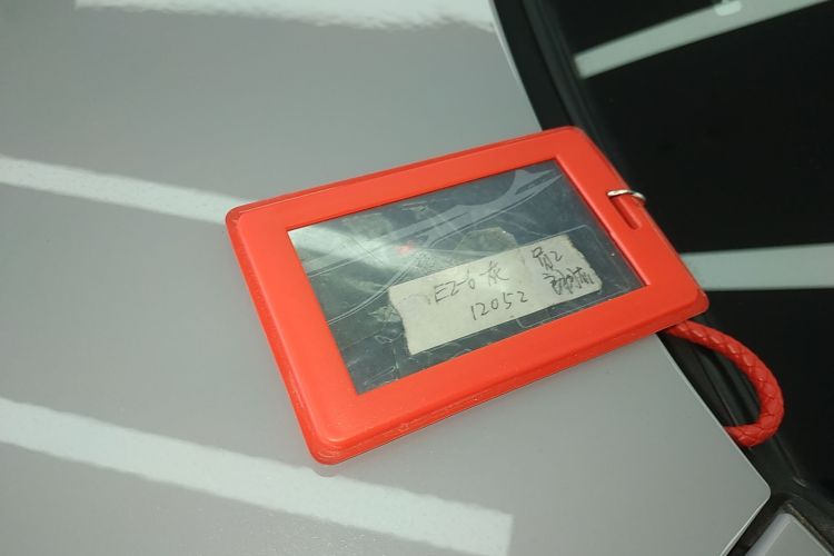 马自达EZ-6 2024款 增程200智尊版中控内饰7001