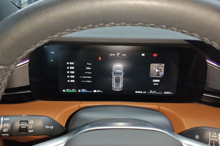 鸿蒙智行 问界M7 2024款 1.5T 智驾四驱Ultra版 5座局部细节14