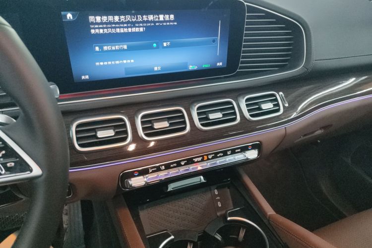 奔驰GLE 2025款 改款 GLE 350 4MATIC 动感型中控内饰16