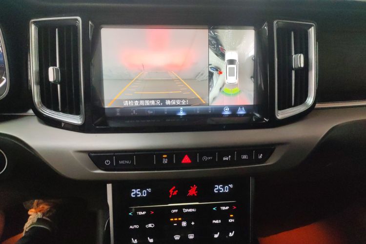 红旗HS7 2021款 2.0T DCT两驱智联旗畅版中控内饰16