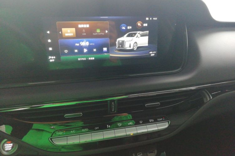 广汽传祺 传祺M6 2024款 MAX 270T WDCT 尊荣版中控内饰16