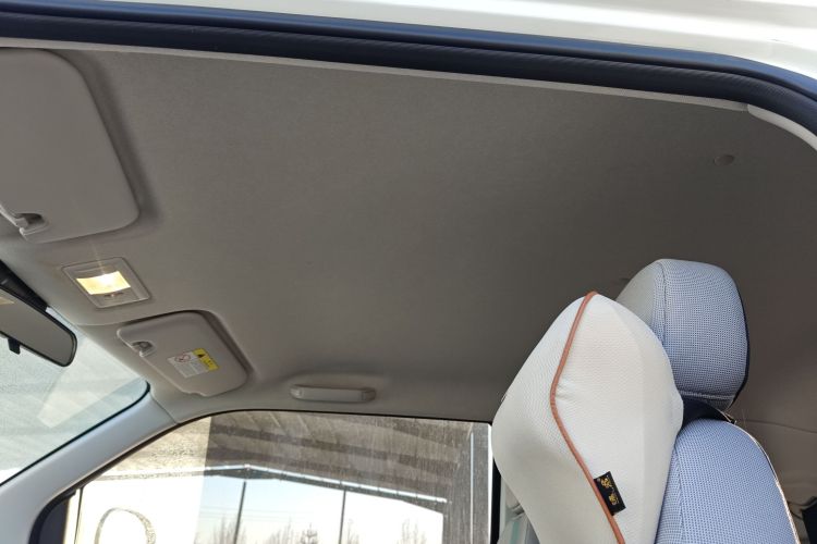 长安启源 长安Lumin 2025款 205km 香沁款中控内饰22