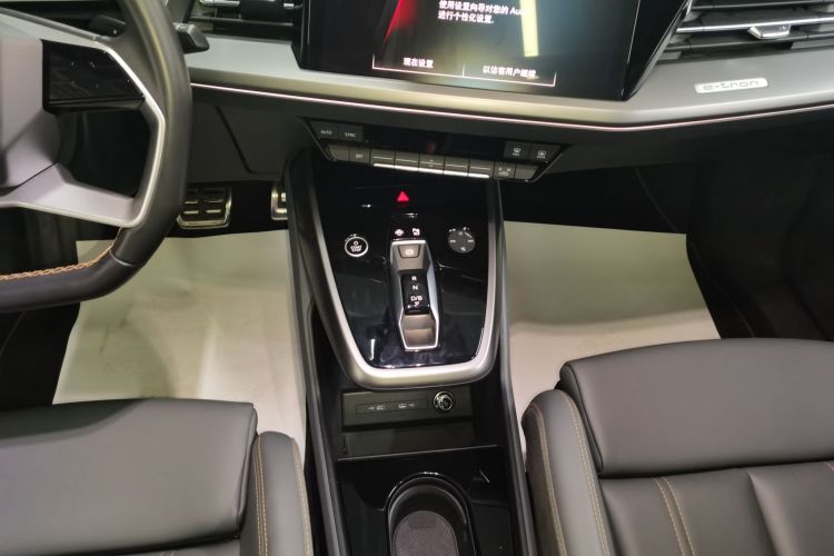 奥迪Q4 e-tron 2023款 40 e-tron 创行版局部细节18