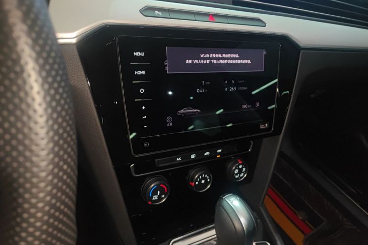 大众 迈腾 2023款 200万辆纪念版 280TSI DSG舒适型中控内饰16