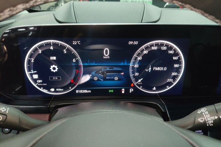 别克GL8 2022款 Avenir艾维亚 七座亲礼版中控内饰14