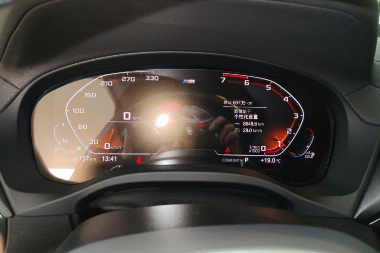 宝马X4 2021款 xDrive 25i M运动套装中控内饰14