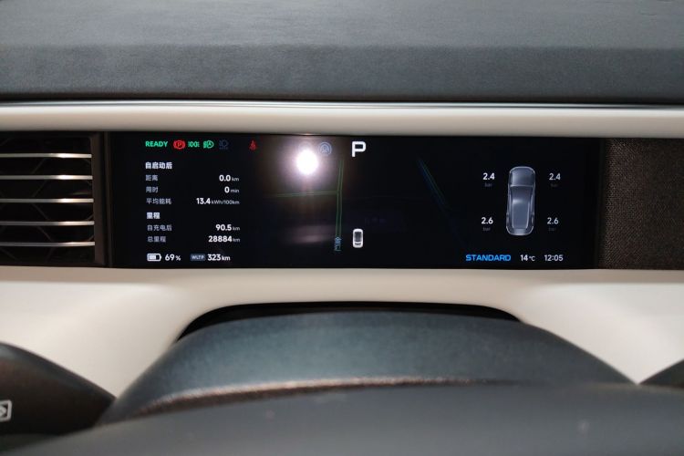 小鹏G6 2023款 580 长续航 Pro中控内饰14