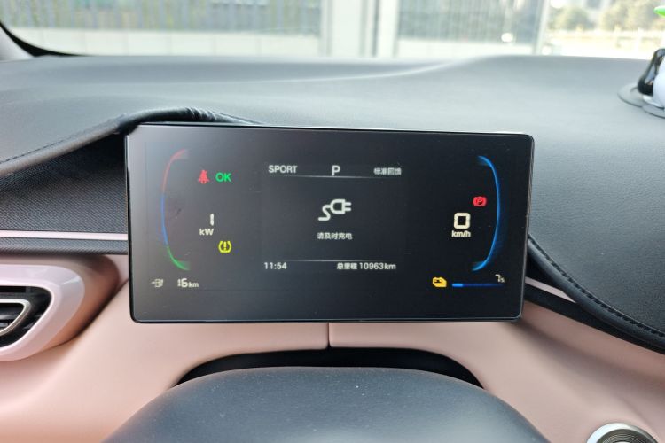 比亚迪 海鸥 2025款 305km 自由版中控内饰14