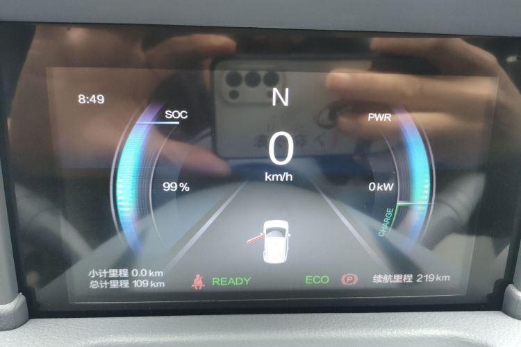 奔腾小马 2025款 222km 玲珑马中控内饰14