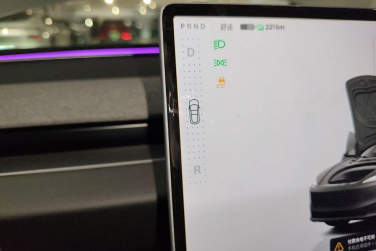 特斯拉 Model 3 2023款 后轮驱动版中控内饰18