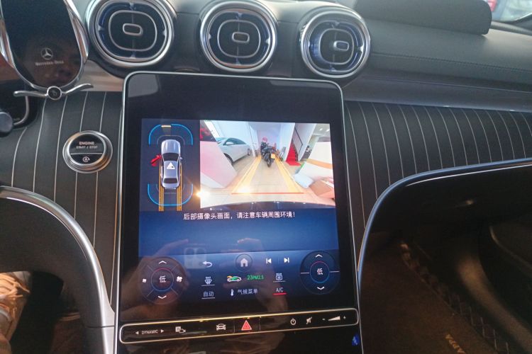 奔驰C级 2023款 C 260 L 皓夜运动版中控内饰16