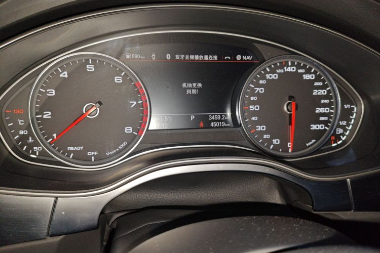 奥迪A6L 2017款 30 FSI 技术型中控内饰15