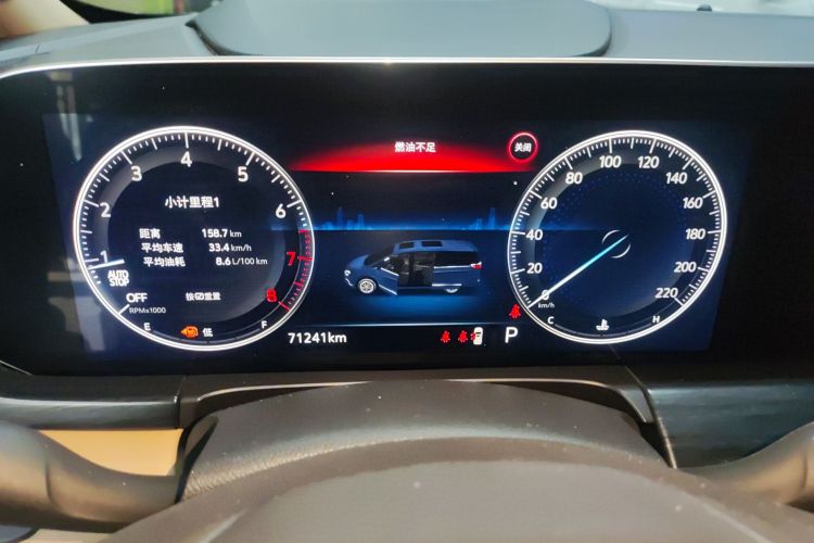 别克GL8 2021款 ES陆尊 653T 豪华型中控内饰14