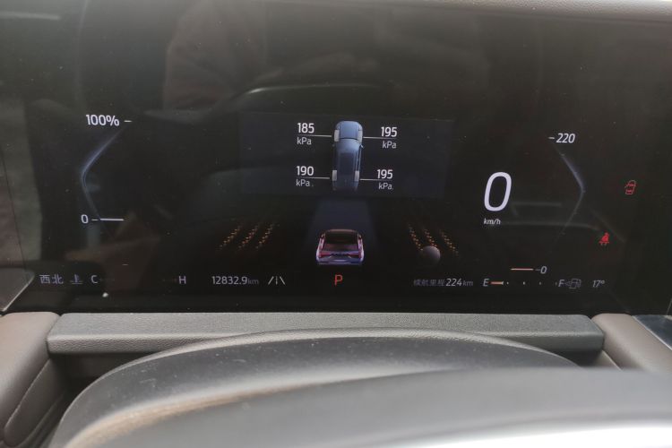 福特 2025款 锐界L 2.0T EcoBoost E混动四驱七座至尊型中控内饰14