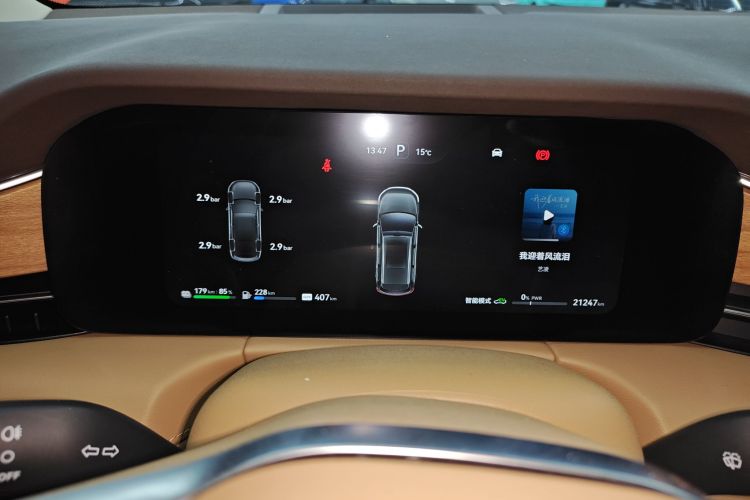 鸿蒙智行 问界M7 2024款 1.5T 智驾四驱Max版 6座局部细节14