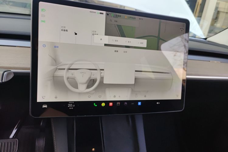 特斯拉 Model Y 2021款 长续航全轮驱动版 3D7中控内饰16
