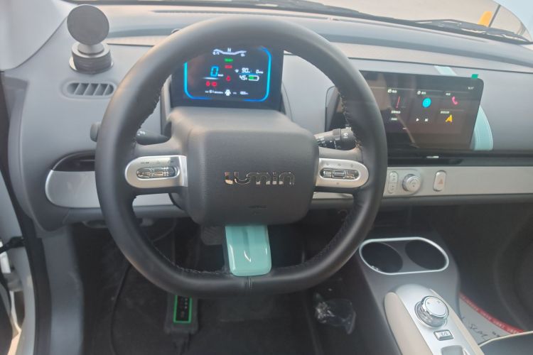 长安启源 长安Lumin 2025款 205km 香沁款局部细节13