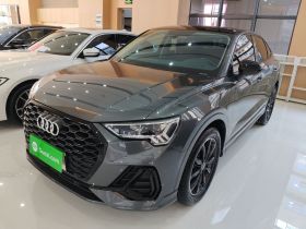 奥迪Q3 Sportback 2021款 40 TFSI 进享人生版