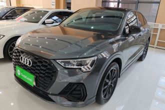 奥迪Q3 Sportback 2021款 40 TFSI 进享人生版