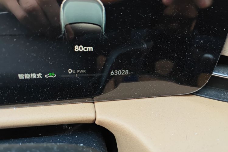 鸿蒙智行 问界M7 2022款 1.5T 后驱舒适版中控内饰15