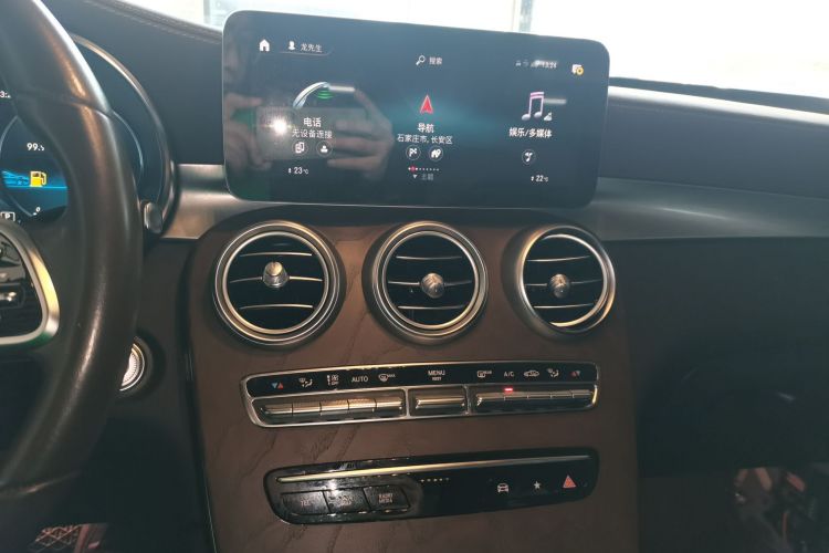 奔驰GLC 2022款 GLC 300 L 4MATIC 动感型臻藏版局部细节16