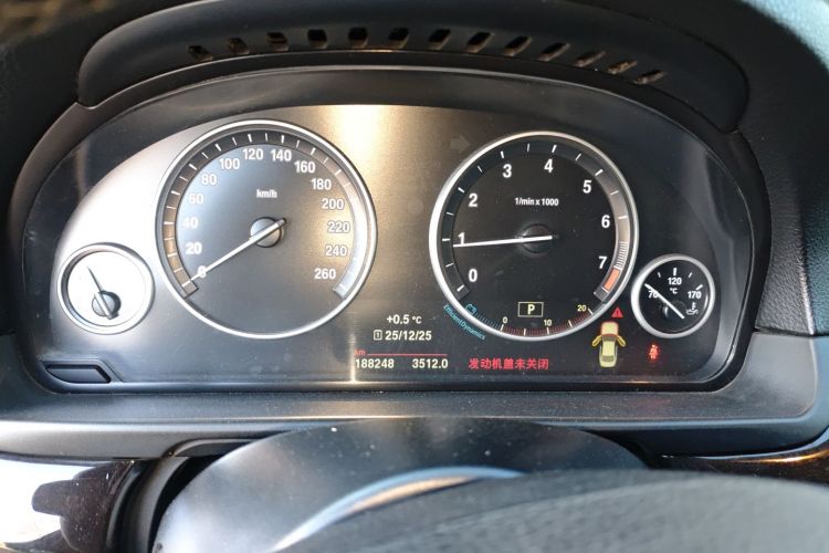 宝马5系 2017款 525Li 领先型中控内饰14