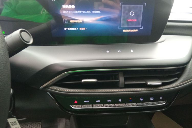 别克 威朗 2023款 Pro 乐享版局部细节16