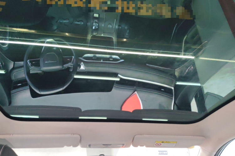 启辰大V 2021款 260T 爱豆版中控内饰22