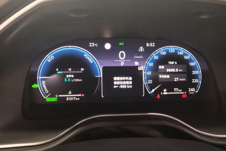 丰田 亚洲龙 2024款 双擎 2.5L XLE尊贵版中控内饰14