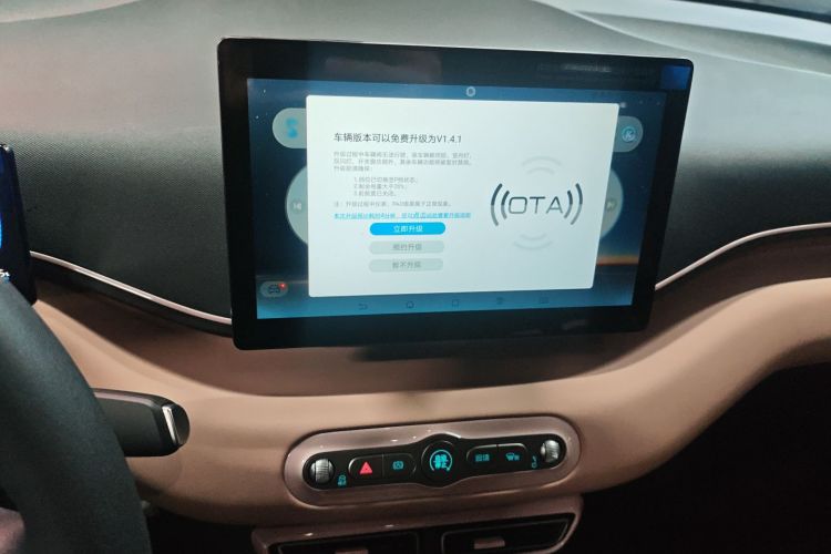 比亚迪 海鸥 2025款 智驾版 305km 活力版中控内饰16